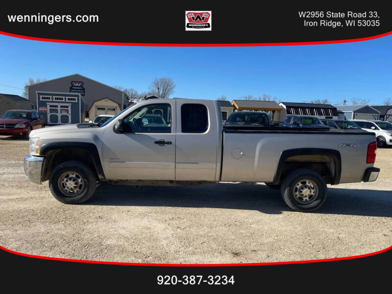 2007 Chevrolet Silverado 2500HD