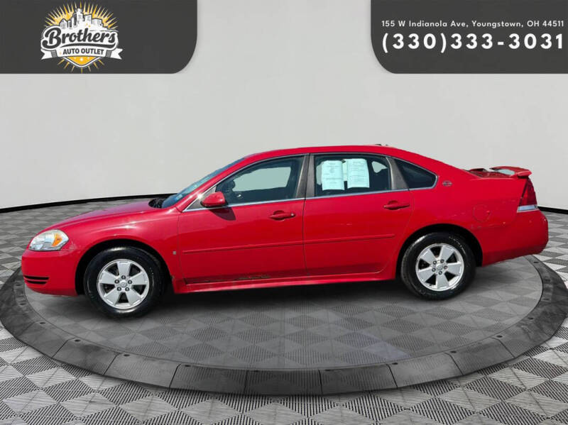 2009 Chevrolet Impala LT