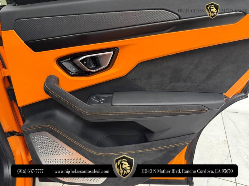2023 Lamborghini Urus S
