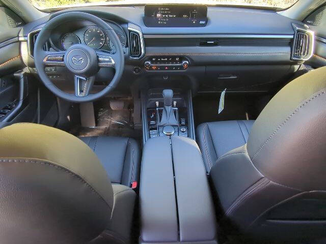 2026 Mazda CX-50 Hybrid Premium Plus