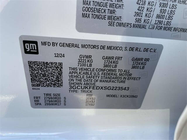 2025 Chevrolet Silverado 1500