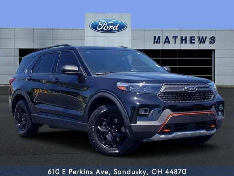 2023 Ford Explorer