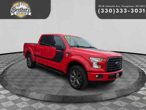 2016 Ford F-150