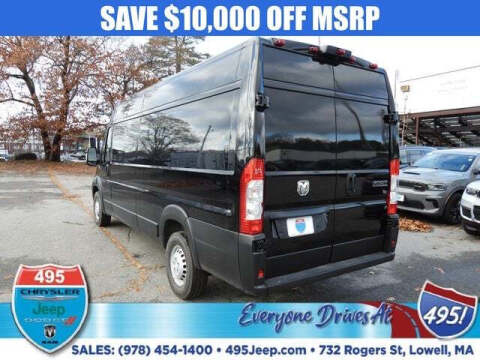 2026 RAM ProMaster