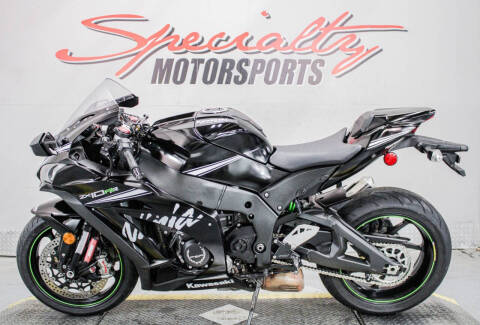 2017 Kawasaki Ninja ZX-10RR