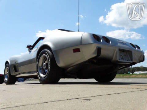 1977 Chevrolet Corvette