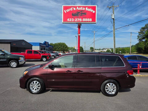2010 Honda Odyssey EX-L