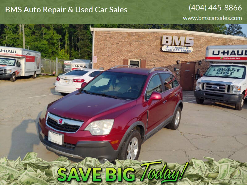 2008 Saturn VUE