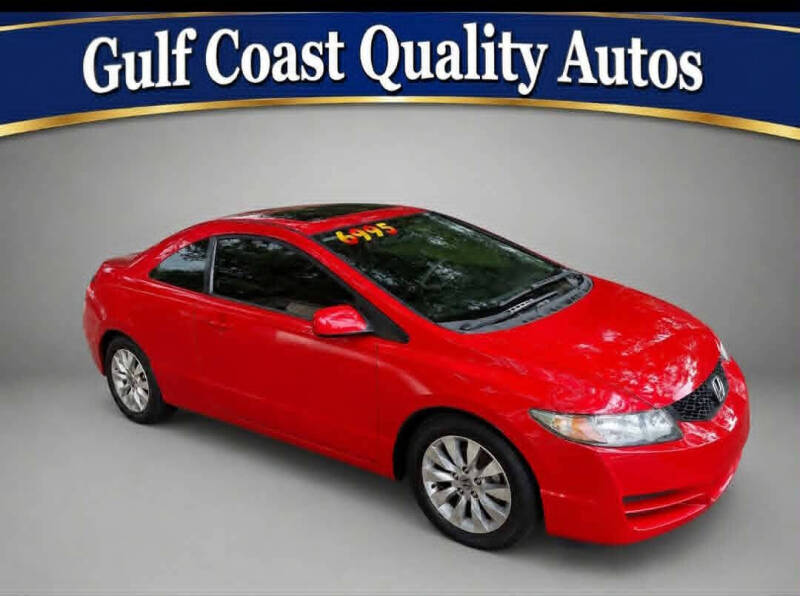 2011 Honda Civic EX