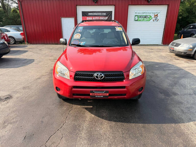 2008 Toyota RAV4