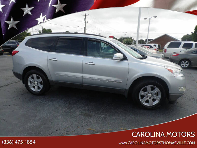 2009 Chevrolet Traverse for sale at Carolina Motors in Thomasville NC