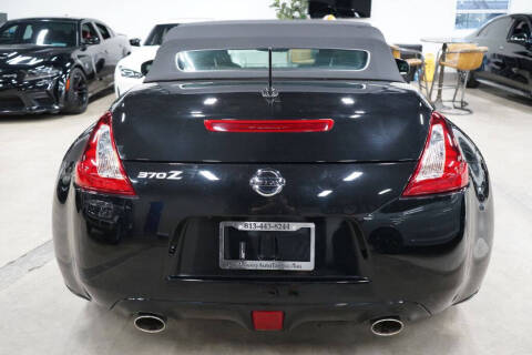 2019 Nissan 370Z