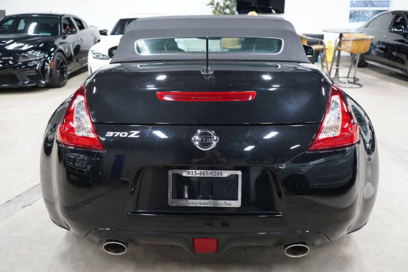 2019 Nissan 370Z