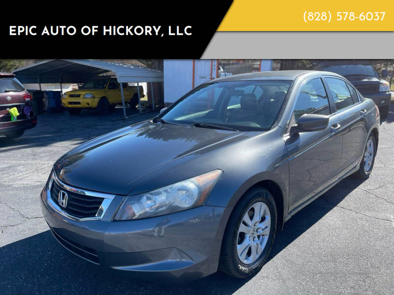2010 Honda Accord for sale at Epic Auto of Hickory, LLC in Hickory NC
