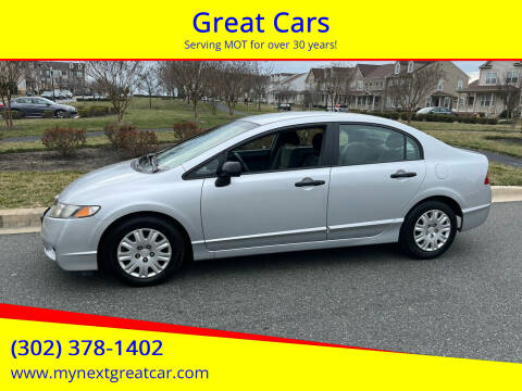 2011 Honda Civic for sale at Great Cars in Middletown DE