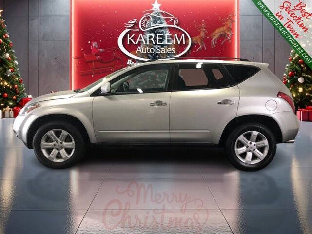 2007 Nissan Murano S