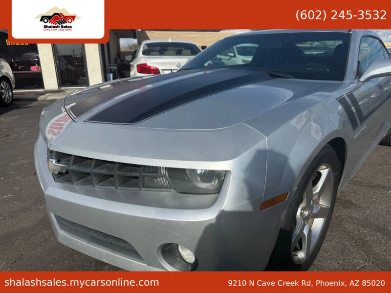 2013 Chevrolet Camaro LT