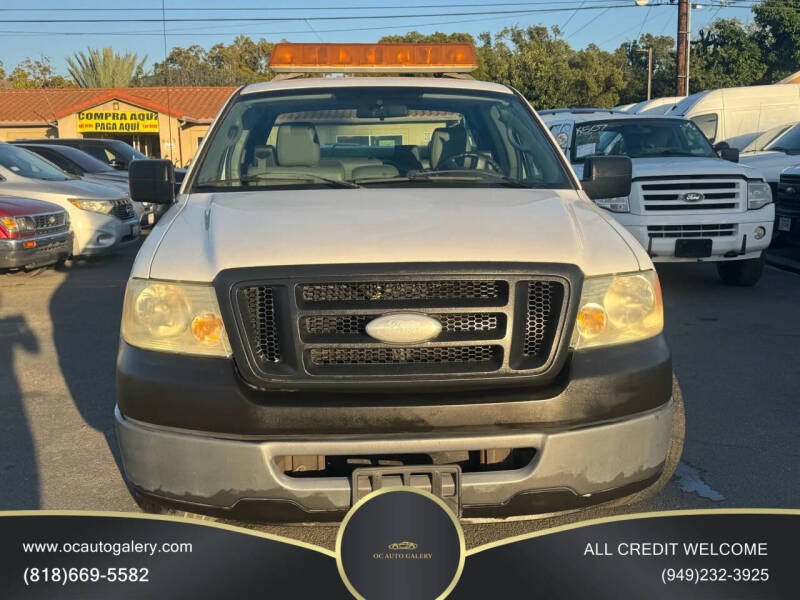 2007 Ford F-150
