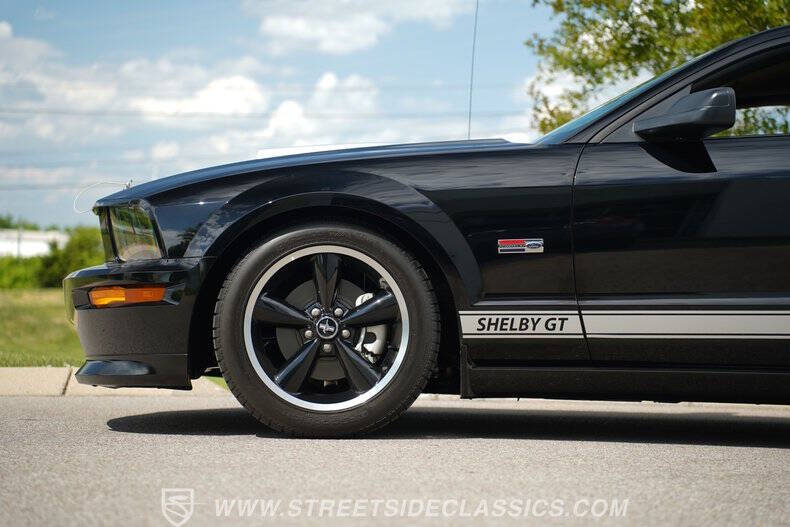 2007 Ford Mustang