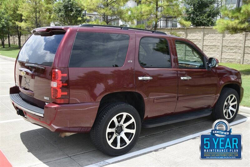 2008 Chevrolet Tahoe