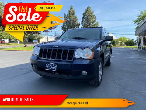 2008 Jeep Grand Cherokee for sale at APOLLO AUTO SALES in Sacramento CA