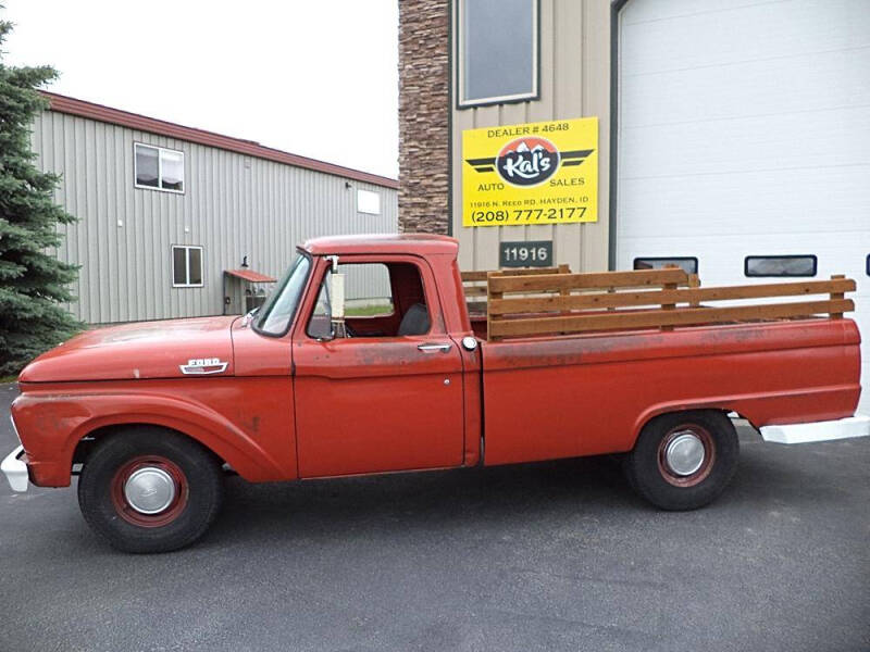 1964 Ford F-53 Motor Home Chassis