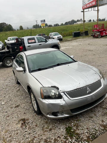 2011 Mitsubishi Galant for sale at Next Level Auto Sales LLC in Monticello KY