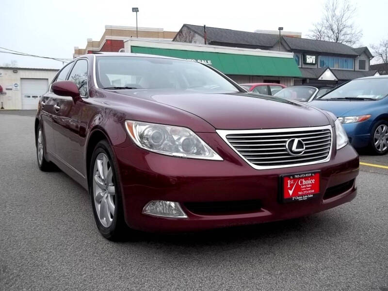 2008 Lexus LS 460