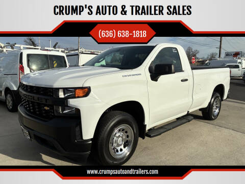 2019 Chevrolet Silverado 1500 Work Truck