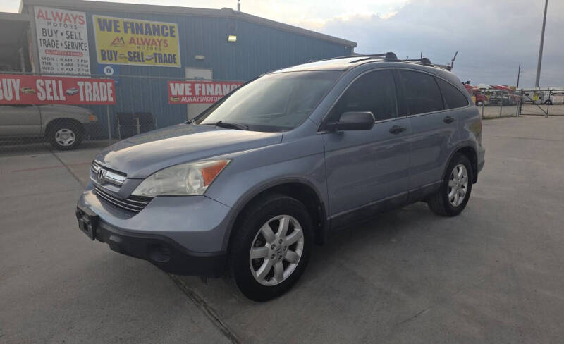 2008 Honda CR-V EX