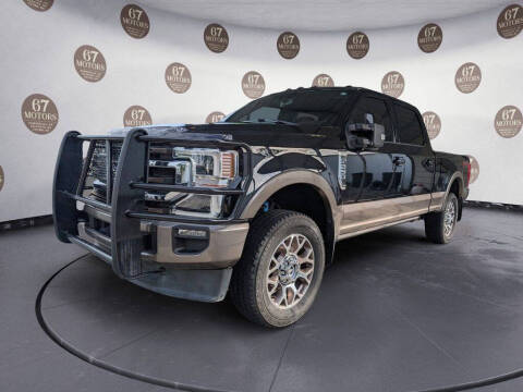 2022 Ford F-250 Super Duty