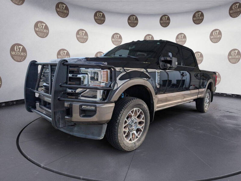 2022 Ford F-250 Super Duty