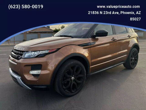 2015 Land Rover Range Rover Evoque