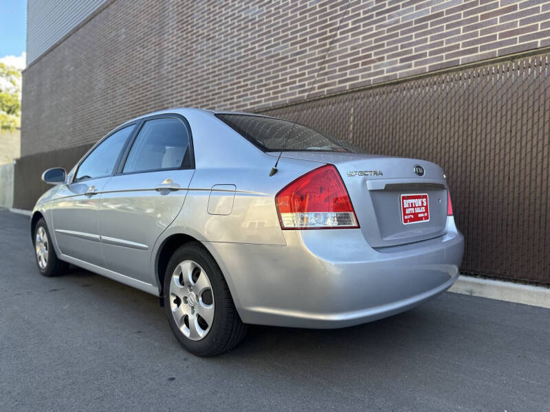2007 Kia Spectra EX