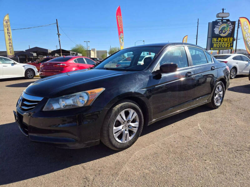 2012 Honda Accord SE