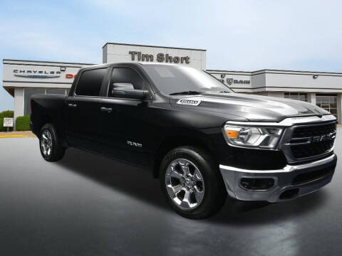 2023 RAM 1500