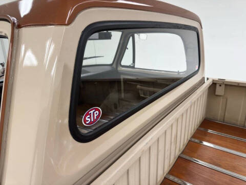 1984 Dodge D100 Pickup