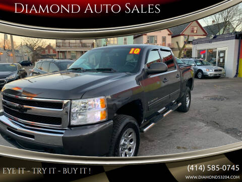 2010 Chevrolet Silverado 1500 for sale at DIAMOND AUTO SALES LLC in Milwaukee WI