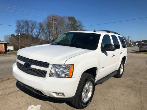 2007 Chevrolet Tahoe for sale at E Motors LLC in Anderson SC