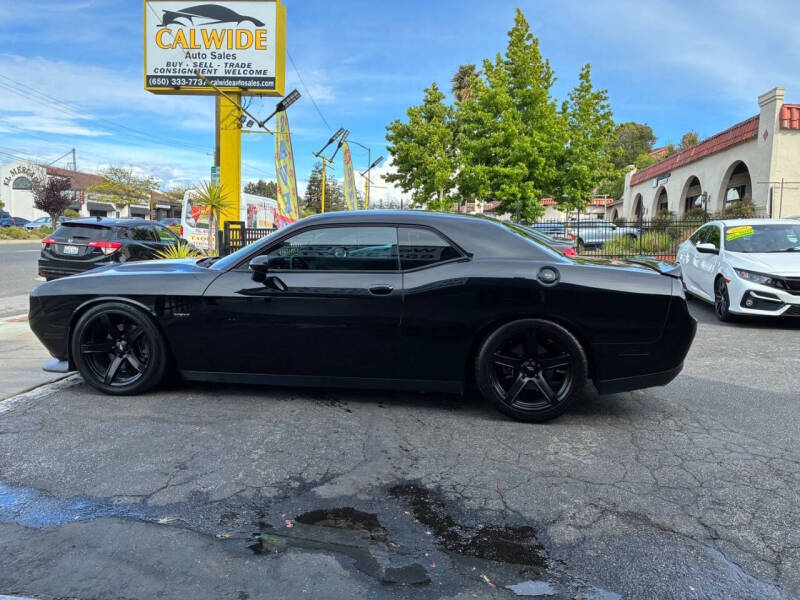 2017 Dodge Challenger R/T