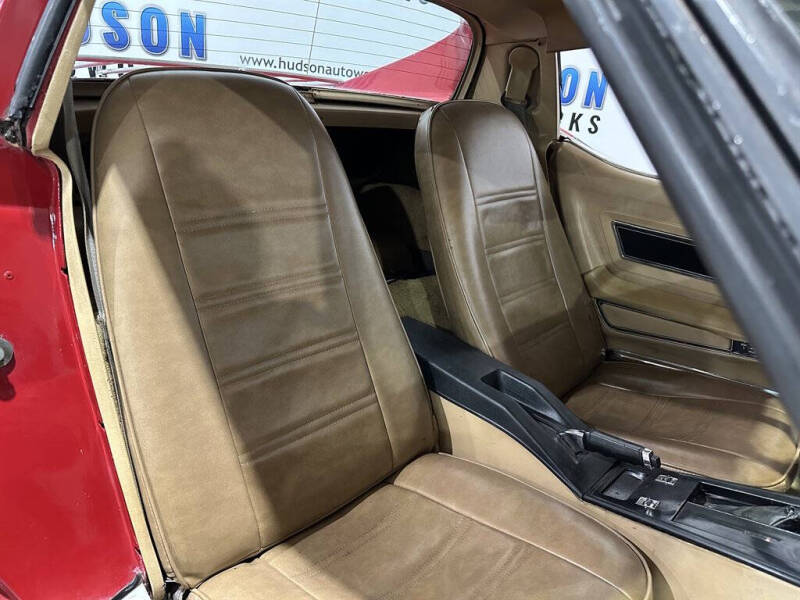 1977 Chevrolet Corvette