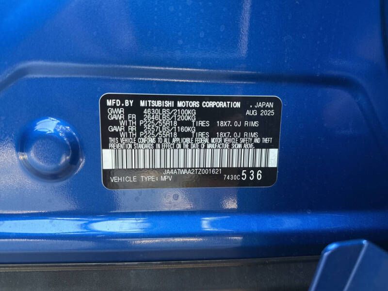 2026 Mitsubishi Eclipse Cross SEL