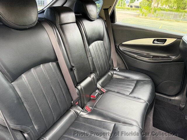 2017 Infiniti QX50