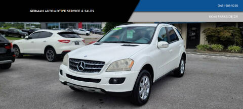 2007 Mercedes-Benz M-Class for sale at German Automotive Service & Sales in Knoxville TN