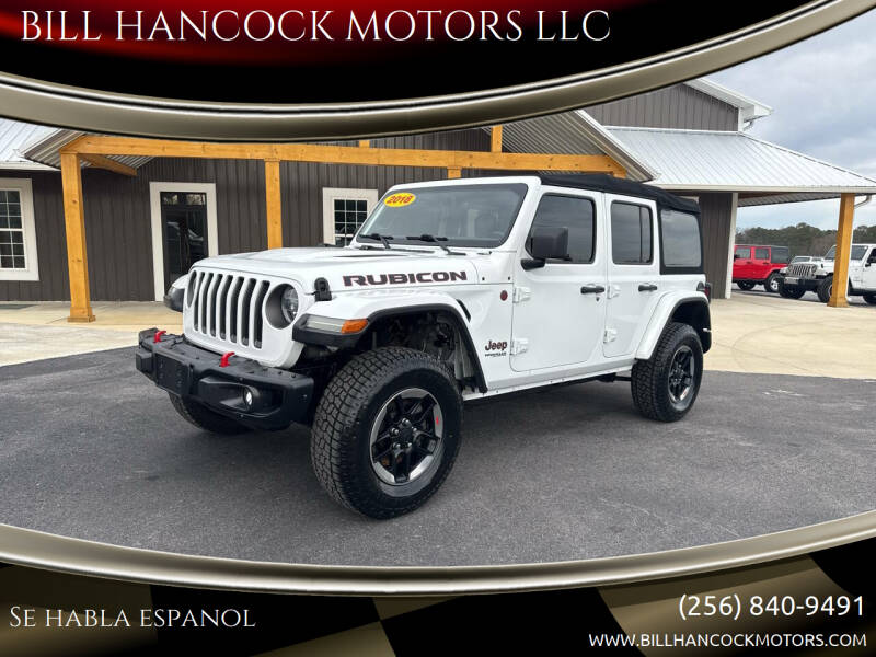 2018 Jeep All-New Wrangler Unlimited Rubicon's photo