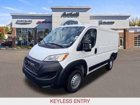 2026 RAM ProMaster