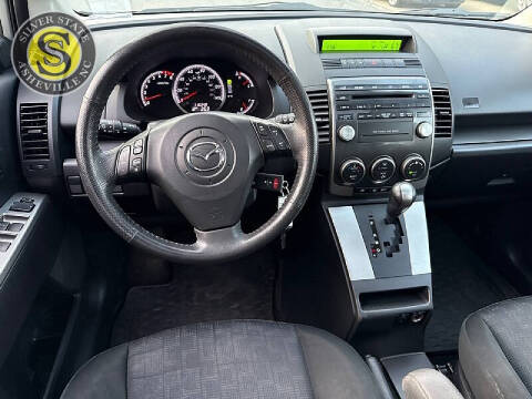 2009 Mazda MAZDA5 Touring