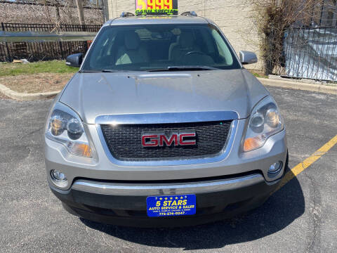 2008 GMC Acadia SLT-2