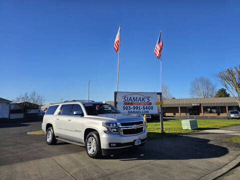 2017 Chevrolet Suburban LT