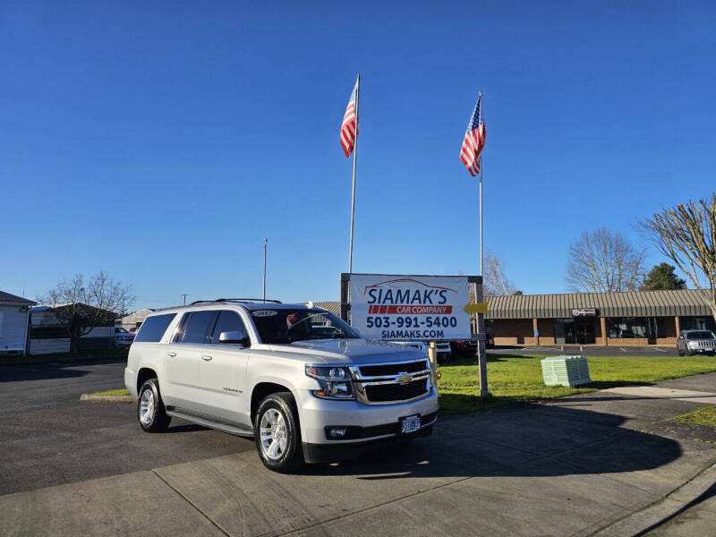 2017 Chevrolet Suburban LT